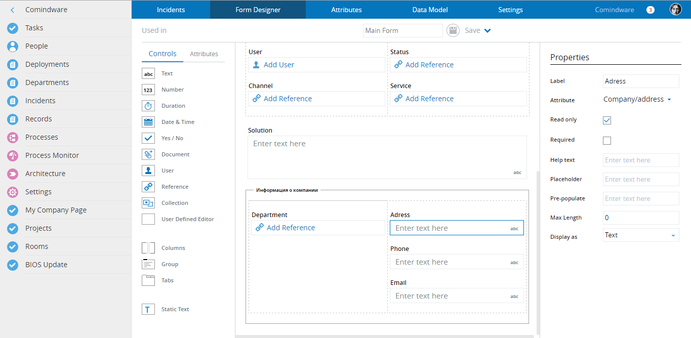 What Is Data Management